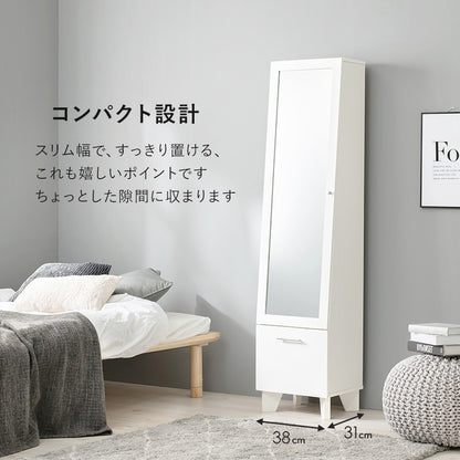 全身ミラー付き 収納ラック 幅38cm スリム 姿見 リビングにも寝室にも シェルフ