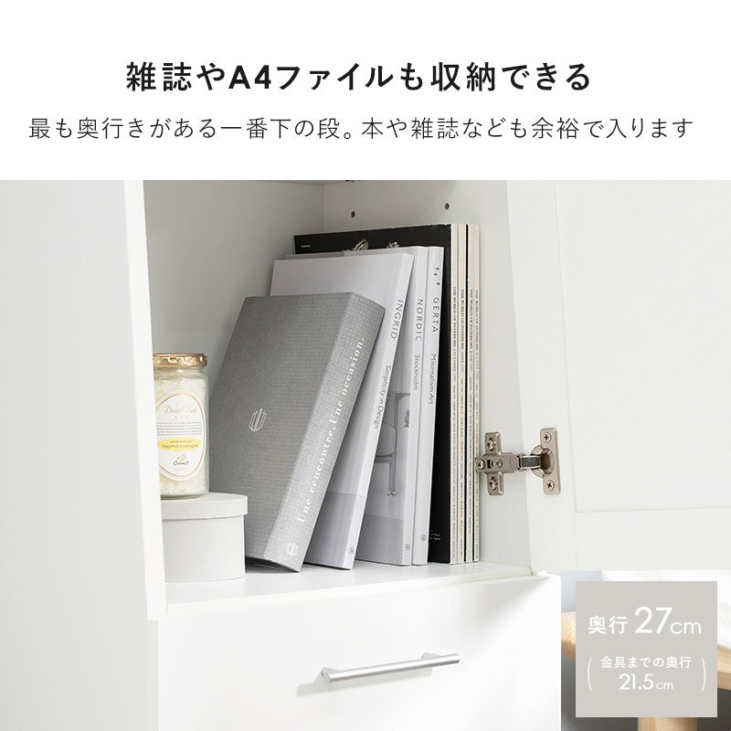 全身ミラー付き 収納ラック 幅38cm スリム 姿見 リビングにも寝室にも シェルフ