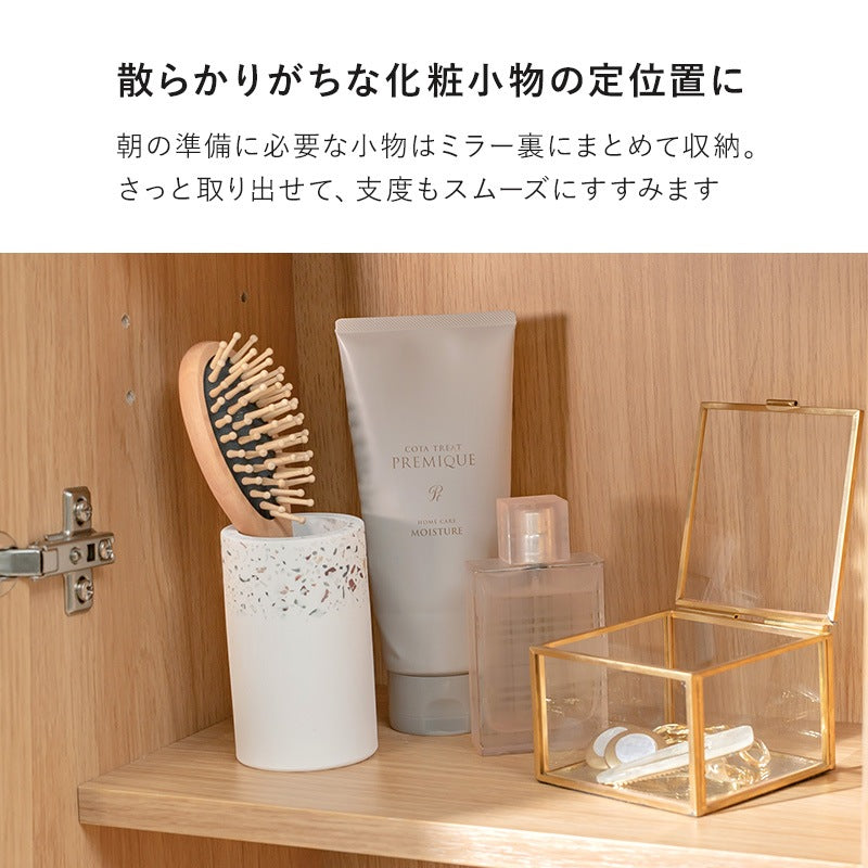 全身ミラー付き 収納ラック 幅38cm スリム 姿見 リビングにも寝室にも シェルフ