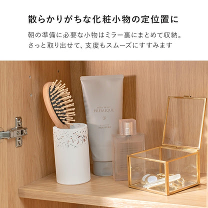 全身ミラー付き 収納ラック 幅38cm スリム 姿見 リビングにも寝室にも シェルフ