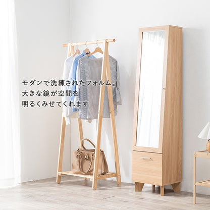 全身ミラー付き 収納ラック 幅38cm スリム 姿見 リビングにも寝室にも シェルフ