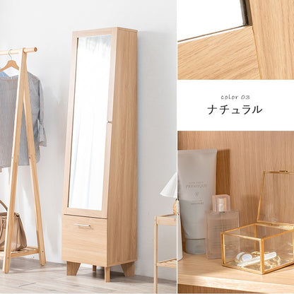 全身ミラー付き 収納ラック 幅38cm スリム 姿見 リビングにも寝室にも シェルフ