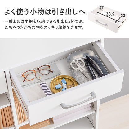 引き出し付き 本棚 ブックラック 幅90cm 1cmピッチ 高さ微調節 A4サイズも収納可能