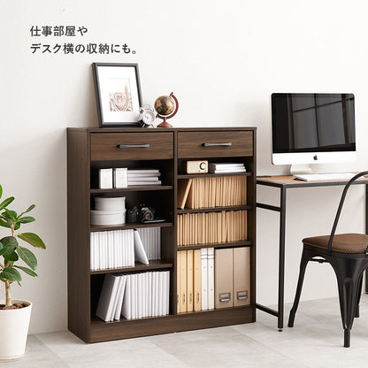 引き出し付き 本棚 ブックラック 幅90cm 1cmピッチ 高さ微調節 A4サイズも収納可能