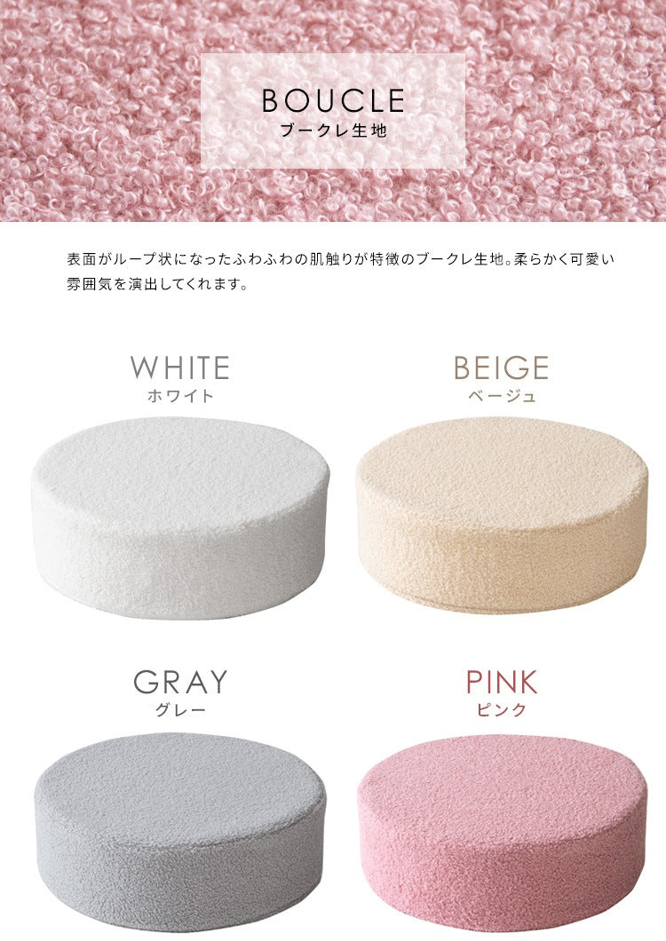 極厚 低反発クッション 厚さ15cm かため 低反発ウレタン　円形／四角形 キッズスペースにも
