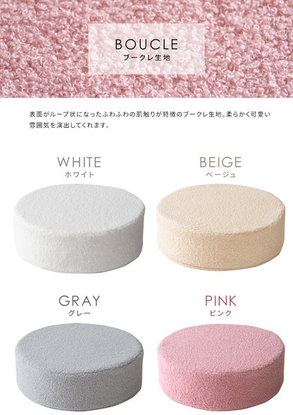 極厚 低反発クッション 厚さ15cm かため 低反発ウレタン　円形／四角形 キッズスペースにも