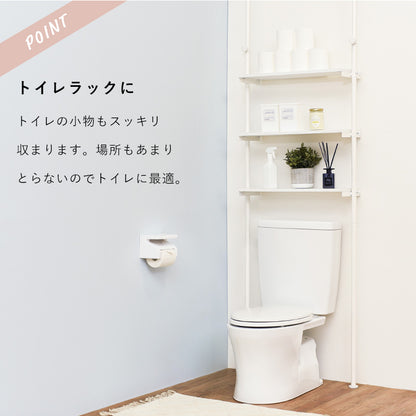 洗濯機上ラック 幅70cm 突っ張り型 ランドリー 高さ調整 トイレラック等にも 高さ187-264cm 壁面収納