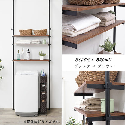洗濯機上ラック 幅70cm 突っ張り型 ランドリー 高さ調整 トイレラック等にも 高さ187-264cm 壁面収納