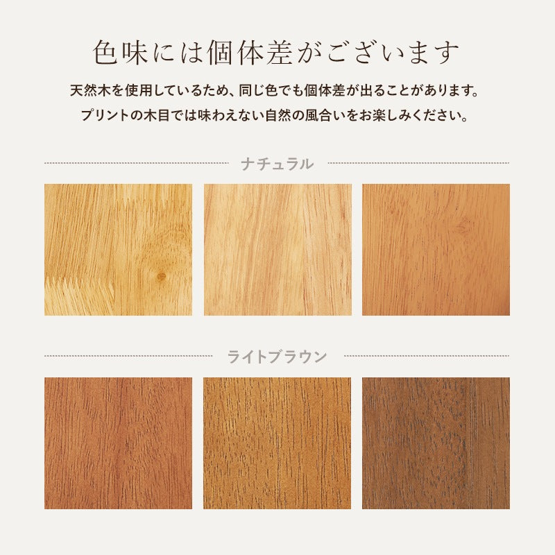 天然木 ウィンザーチェア 2脚セット 椅子 ダイニングチェア 北欧風 デスクチェア
