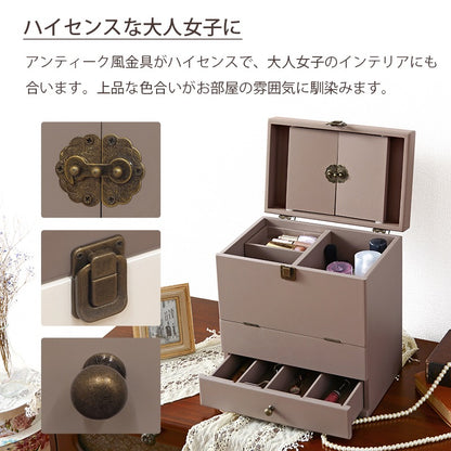 三面鏡 メイクボックス 大容量 ミラーロック 持ち運び 取っ手 コスメボックス