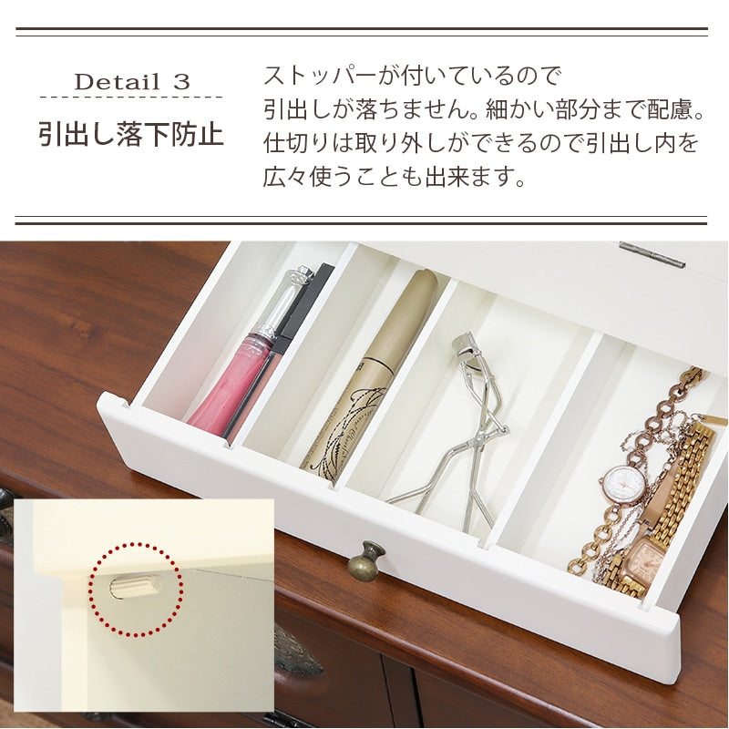 三面鏡 メイクボックス 大容量 ミラーロック 持ち運び 取っ手 コスメボックス