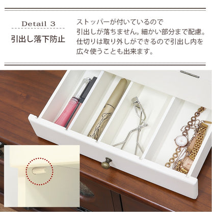 三面鏡 メイクボックス 大容量 ミラーロック 持ち運び 取っ手 コスメボックス
