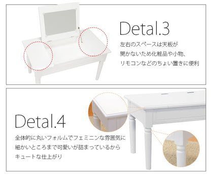 2wayコスメテーブル 70x40cm ドレッサーになる 鏡付き ローテーブル 収納 ネイルテーブル