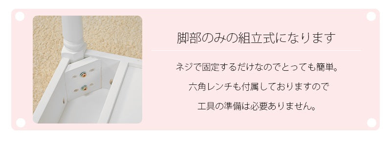 2wayコスメテーブル 70x40cm ドレッサーになる 鏡付き ローテーブル 収納 ネイルテーブル