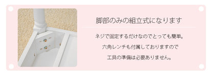 2wayコスメテーブル 70x40cm ドレッサーになる 鏡付き ローテーブル 収納 ネイルテーブル