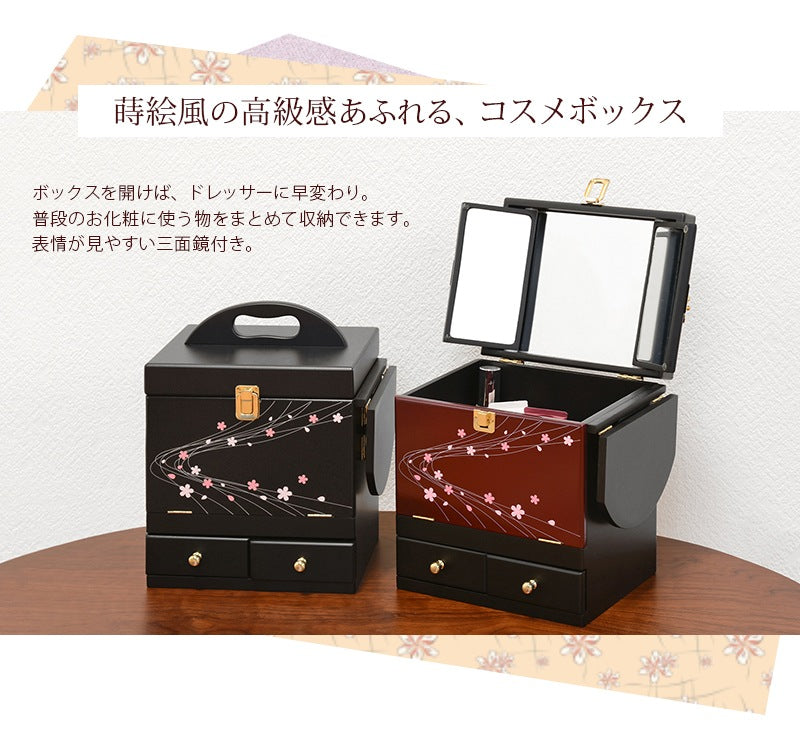 メイクボックス 三面鏡 光沢 バタフライテーブル 引き出し収納 蒔絵調 コスメボックス 持ち運び楽々