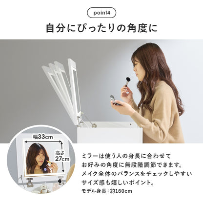 伸縮ロードレッサー 幅48-86cm ドレッサーテーブル LED 女優ミラー 大容量収納 キャスター移動 ミラー角度調整