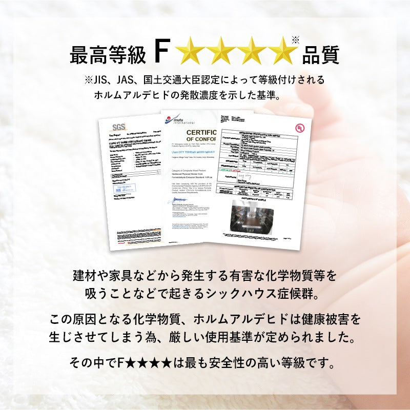 ロフトベッド + マットレスセット 垂直ハシゴ 子供部屋 ロータイプ 収納スペース