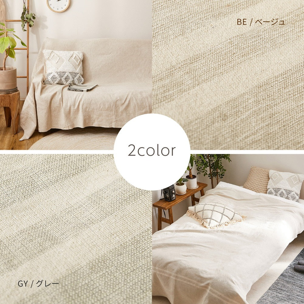 コットンリネン マルチカバー 洗濯可能 70x150cm 綿 + 麻 のナチュラルな風合い ファブリック 巾着バッグ付き
