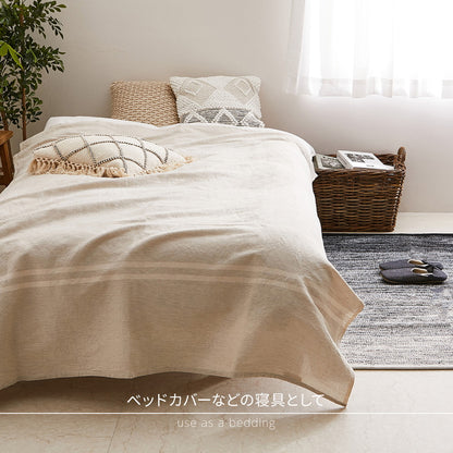 コットンリネン マルチカバー 洗濯可能 100x180cm 綿 + 麻 のナチュラルな風合い ファブリック 巾着バッグ付き
