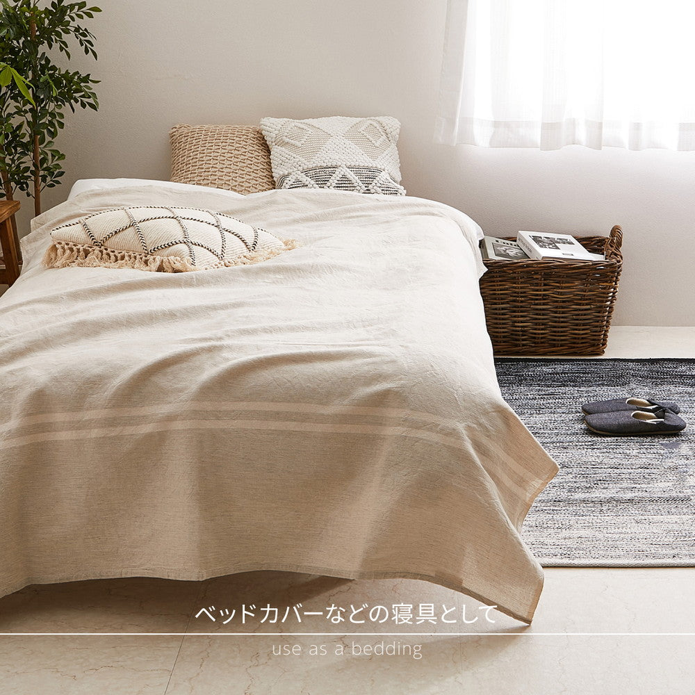コットンリネン マルチカバー 洗濯可能 150x210cm 綿 + 麻 のナチュラルな風合い ファブリック 巾着バッグ付き