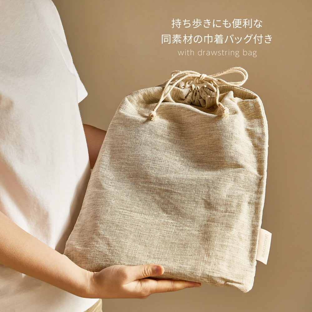 コットンリネン 大型 マルチカバー 洗濯可能 150x260cm 綿 + 麻 のナチュラルな風合い ファブリック 巾着バッグ付き