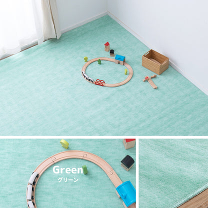 パステルカラーの抗菌カーペット 261x352cm 江戸間6帖 やわらかタッチ 引っかかりにくいカットパイル 敷き詰めカーペット