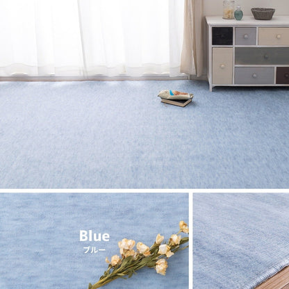 パステルカラーの抗菌カーペット 352x352cm 江戸間8帖 やわらかタッチ 引っかかりにくいカットパイル 敷き詰めカーペット