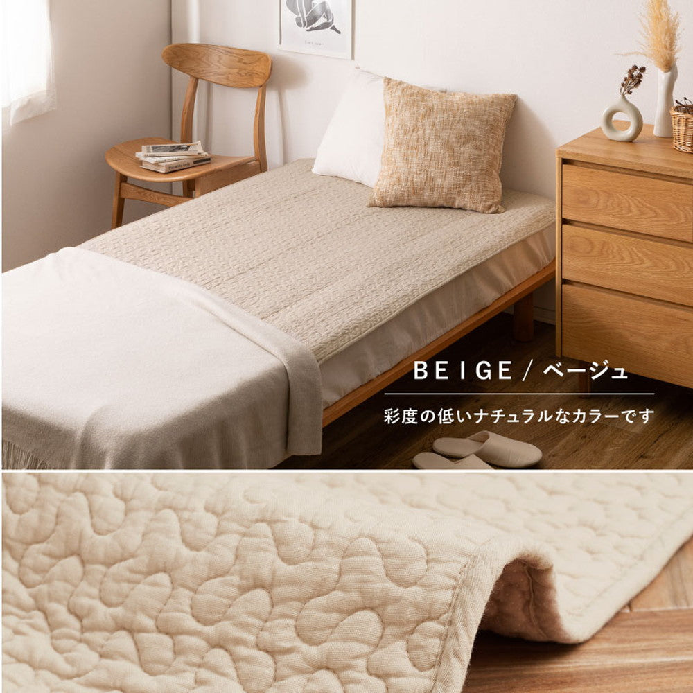 イブル 洗える 敷パッド シングル 100x205cm 赤ちゃんとの添い寝にも 綿100% 滑り止め