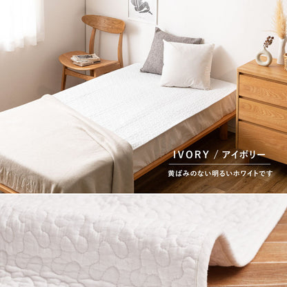 イブル 洗える 敷パッド シングル 100x205cm 赤ちゃんとの添い寝にも 綿100% 滑り止め