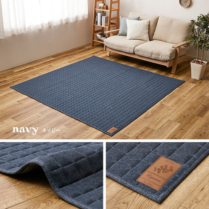 洗える スウェットキルトラグ 130x190cm やわらかスウェット生地 オールシーズン 低ホルムアルデヒド 子供 ペット 滑り止め