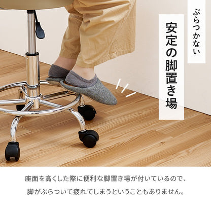 2wayキッチンチェア 椅子 キャスター／アジャスター 背もたれを外してスツールに 腰痛対策 360度回転 高さ昇降