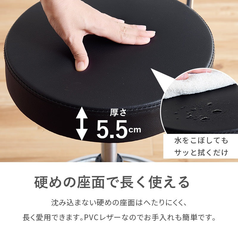 2wayキッチンチェア 椅子 キャスター／アジャスター 背もたれを外してスツールに 腰痛対策 360度回転 高さ昇降