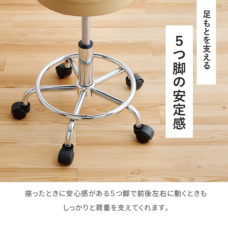 2wayキッチンチェア 椅子 キャスター／アジャスター 背もたれを外してスツールに 腰痛対策 360度回転 高さ昇降