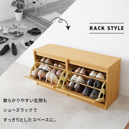 シューズベンチ 玄関ベンチ／シューズラック 幅95cm 奥行スリム 下駄箱 フラップ 木目調