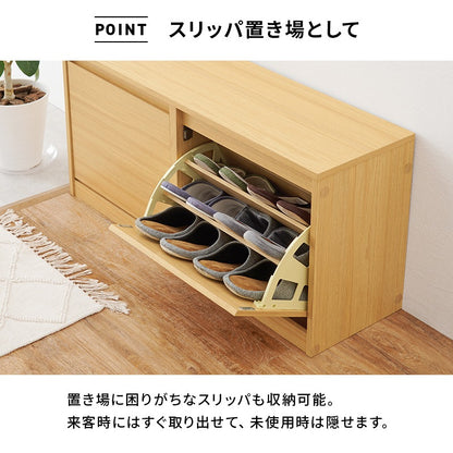 シューズベンチ 玄関ベンチ／シューズラック 幅95cm 奥行スリム 下駄箱 フラップ 木目調