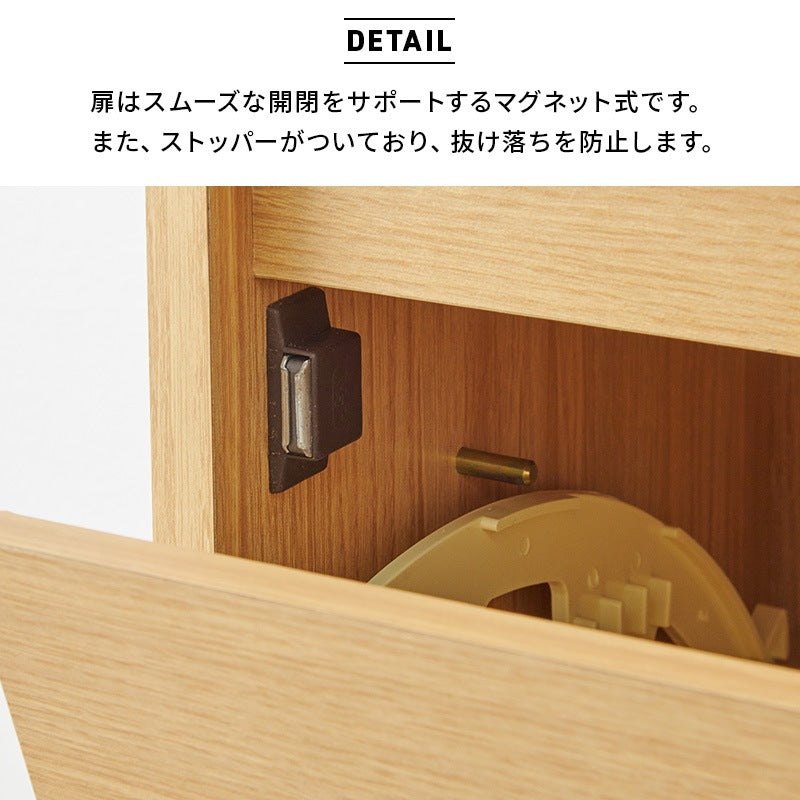 シューズベンチ 玄関ベンチ／シューズラック 幅95cm 奥行スリム 下駄箱 フラップ 木目調