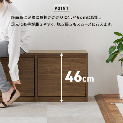 シューズベンチ 玄関ベンチ／シューズラック 幅95cm 奥行スリム 下駄箱 フラップ 木目調