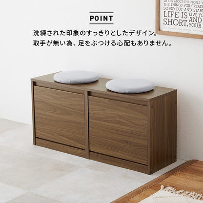 シューズベンチ 玄関ベンチ／シューズラック 幅95cm 奥行スリム 下駄箱 フラップ 木目調