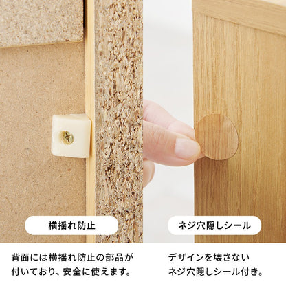 シューズベンチ 玄関ベンチ／シューズラック 幅95cm 奥行スリム 下駄箱 フラップ 木目調