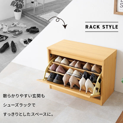 シューズベンチ 玄関ベンチ／シューズラック 幅60cm 奥行スリム 下駄箱 フラップ 木目調