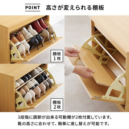 シューズベンチ 玄関ベンチ／シューズラック 幅60cm 奥行スリム 下駄箱 フラップ 木目調