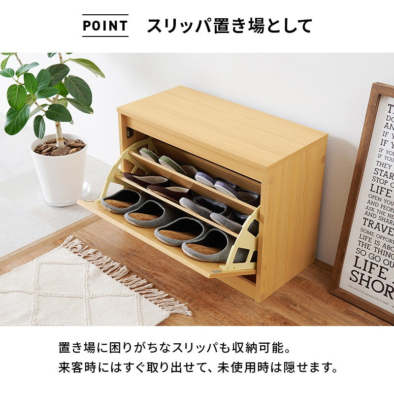 シューズベンチ 玄関ベンチ／シューズラック 幅60cm 奥行スリム 下駄箱 フラップ 木目調