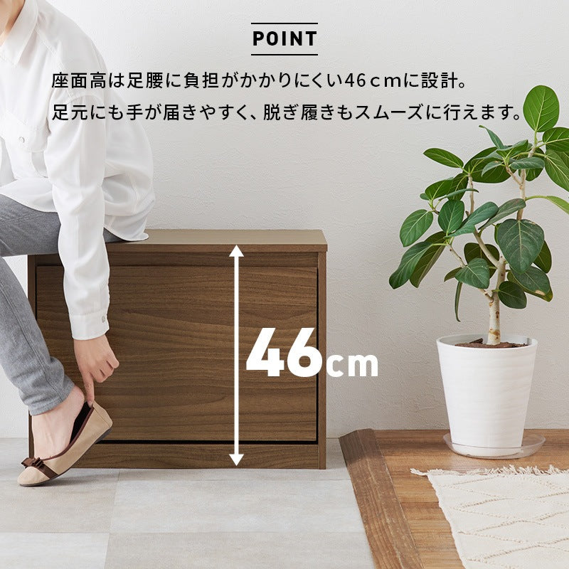シューズベンチ 玄関ベンチ／シューズラック 幅60cm 奥行スリム 下駄箱 フラップ 木目調