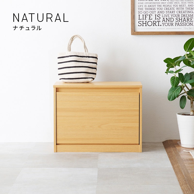 シューズベンチ 玄関ベンチ／シューズラック 幅60cm 奥行スリム 下駄箱 フラップ 木目調