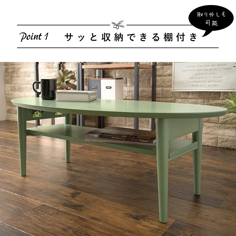オーバル折りたたみテーブル 幅90cm コンパクト 棚付き 折れ脚 かんたん収納 くすみカラー