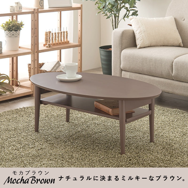 オーバル折りたたみテーブル 幅90cm コンパクト 棚付き 折れ脚 かんたん収納 くすみカラー