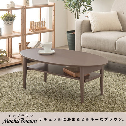 オーバル折りたたみテーブル 幅90cm コンパクト 棚付き 折れ脚 かんたん収納 くすみカラー