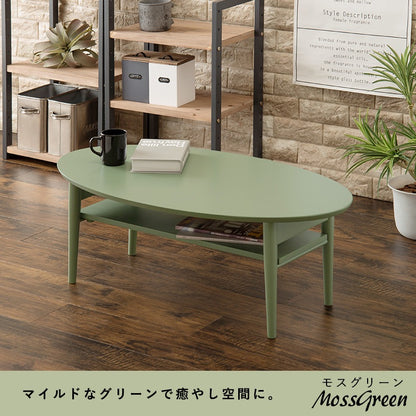 オーバル折りたたみテーブル 幅90cm コンパクト 棚付き 折れ脚 かんたん収納 くすみカラー