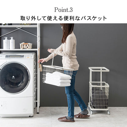 ランドリーワゴン 縦型で省スペース 洗濯かご 33x42x97cm バスケット取り外し可能 ランドリー収納ラック